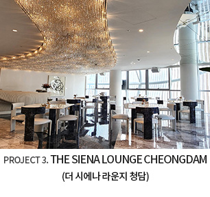 프로젝트_03
